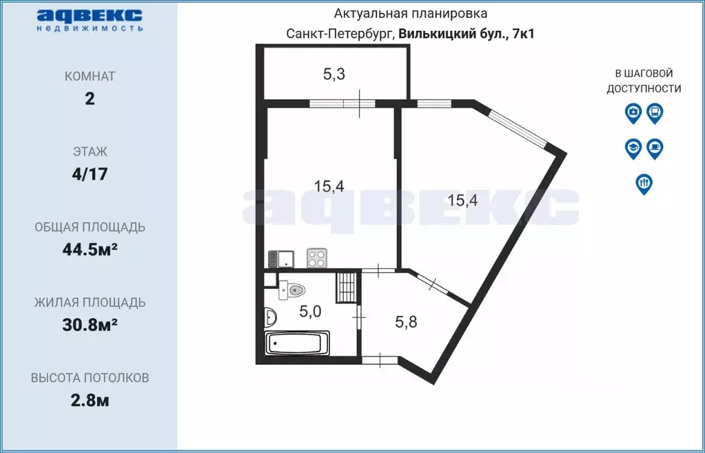 1-к кв. Санкт-Петербург бул. Вилькицкий, 7 (42.0 м) - Фото 1