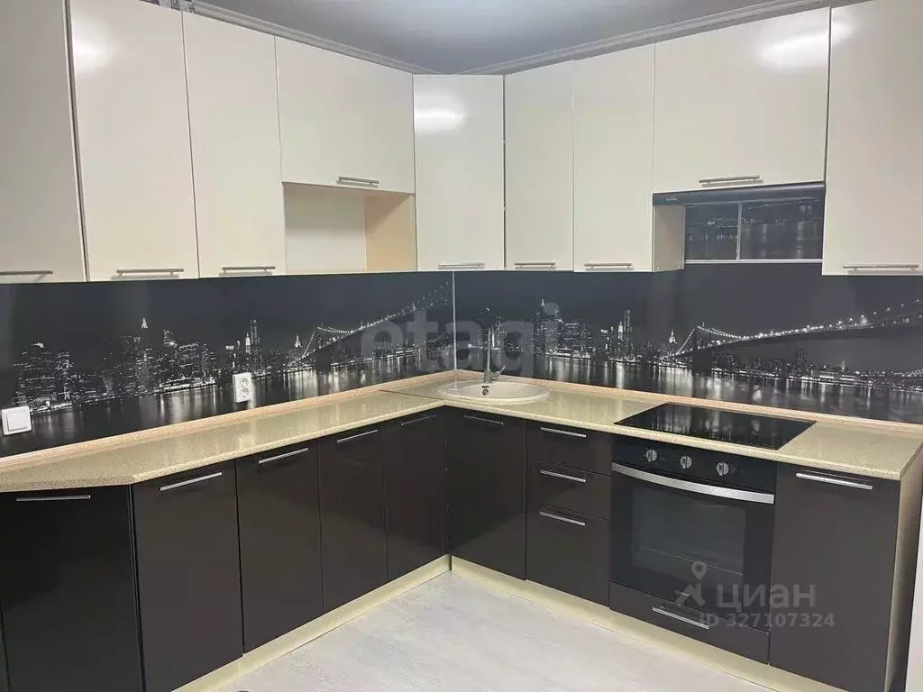 1-к кв. Башкортостан, Стерлитамакский район, Отрадовский сельсовет, с. ... - Фото 1