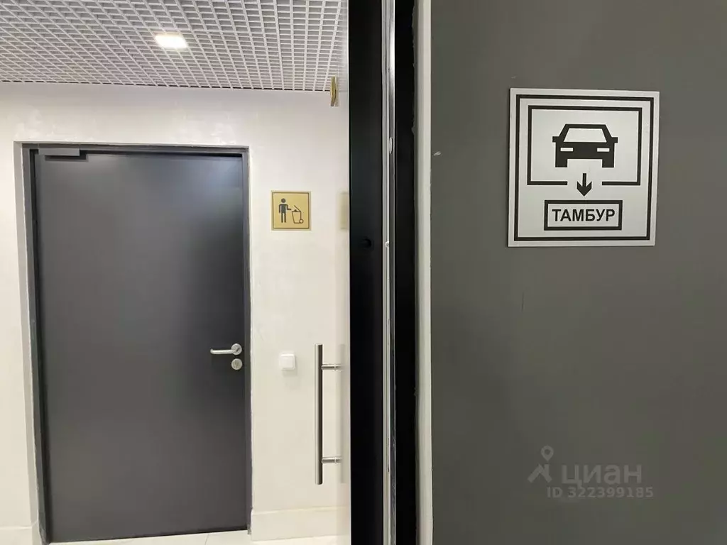 Гараж в Санкт-Петербург Петровский просп., 22к2 (15 м) - Фото 2