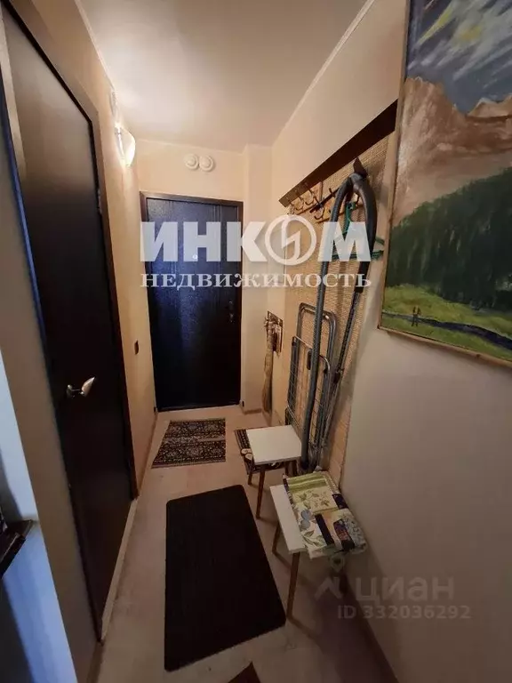 Студия Москва Булатниковская ул., 3К4 (19.8 м) - Фото 2