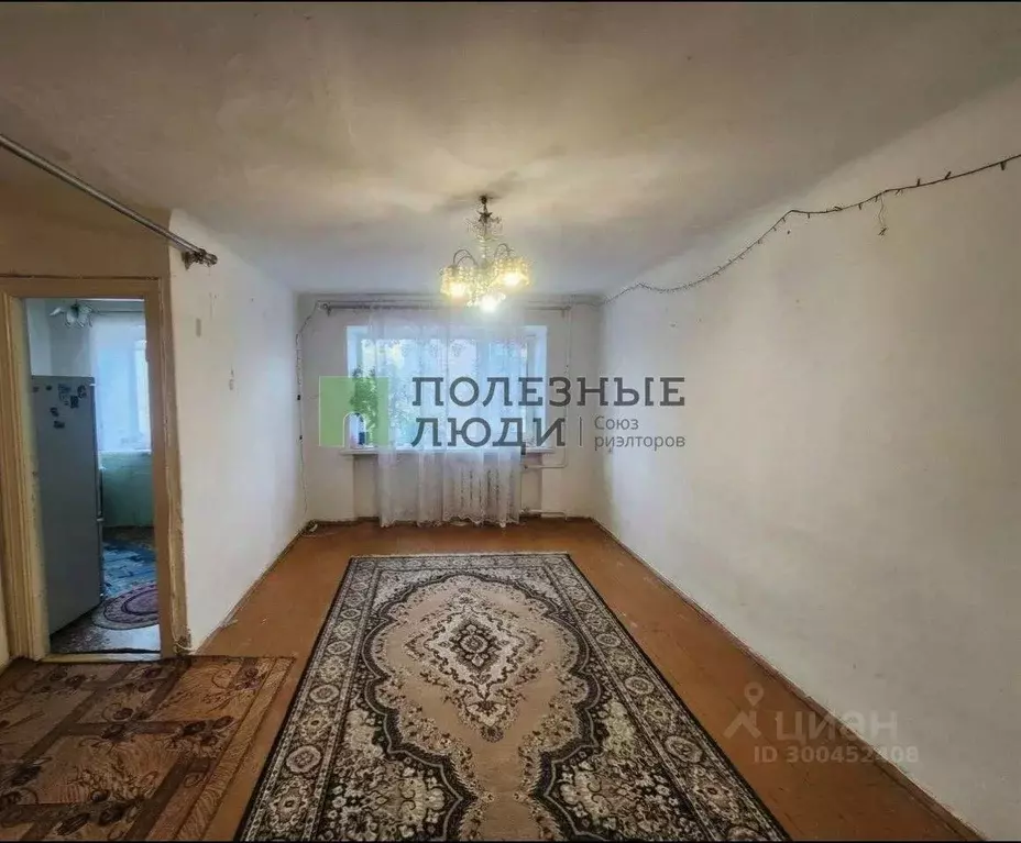 2-к кв. Курганская область, Курган ул. Куйбышева, 153 (44.6 м) - Фото 1