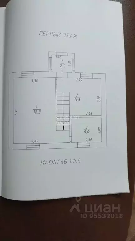 Дом в Башкортостан, Уфа пос. Базилевка, ул. Прудная, 16 (78 м) - Фото 1