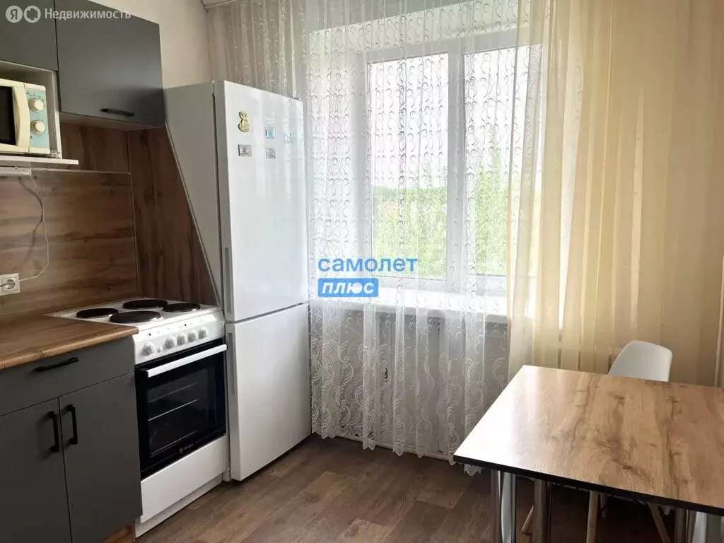 1-комнатная квартира: Барнаул, Новороссийская улица, 5 (30.9 м) - Фото 0