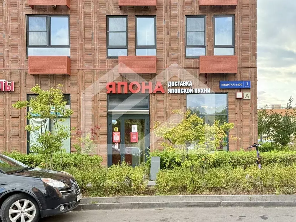 Помещение свободного назначения в Москва № 100 кв-л, 1к1 (36 м) - Фото 1