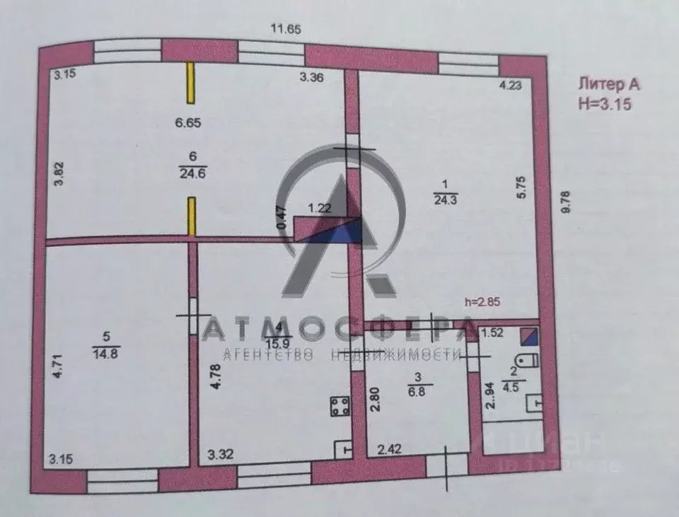 Дом в Краснодарский край, Апшеронск ул. Твардовского, 2 (94 м) - Фото 2