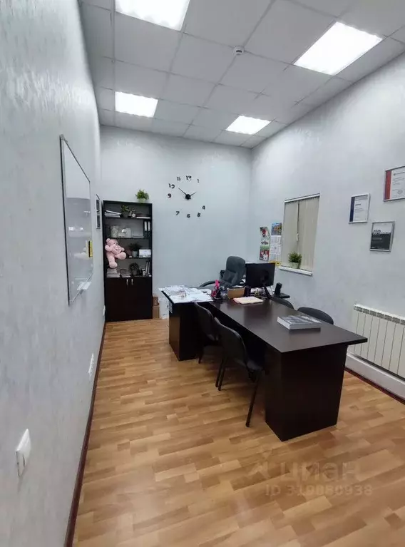 Офис в Краснодарский край, Сочи ул. Пригородная, 6/2 (89 м) - Фото 1