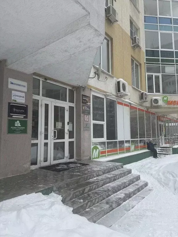 Офис в Свердловская область, Екатеринбург ул. Кузнечная, 81 (57 м) - Фото 2