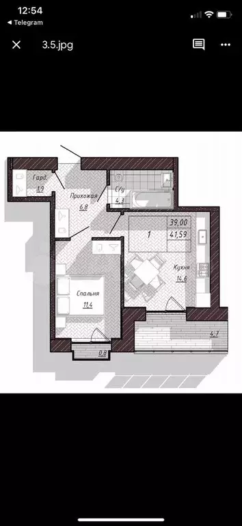 1-к. квартира, 41,6 м, 2/8 эт. - Фото 0