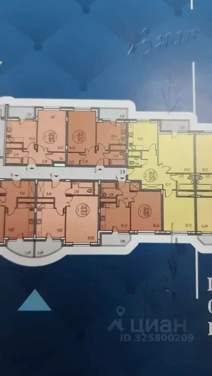 1-к кв. Московская область, Подольск Рабочая ул., 4 (47.0 м) - Фото 0