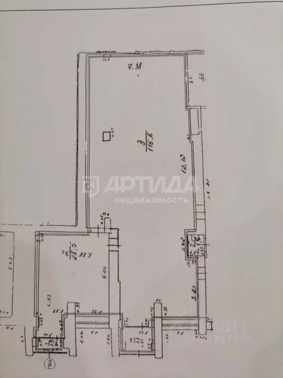 Помещение свободного назначения в Нижегородская область, Нижний ... - Фото 1