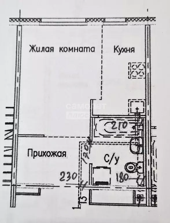 Студия Свердловская область, Екатеринбург муниципальное образование, ... - Фото 1