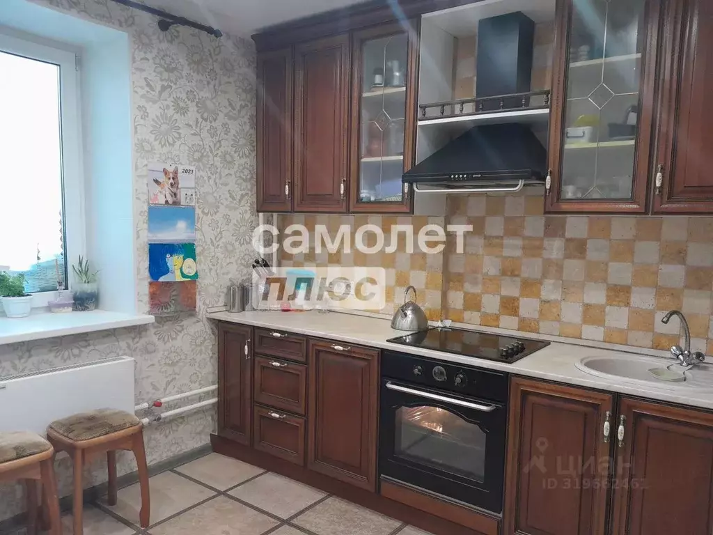 1-к кв. Московская область, Ленинский городской округ, Бутово пгт ... - Фото 0
