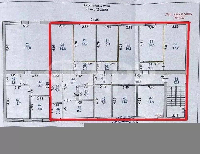 Помещение свободного назначения в Краснодарский край, Геленджик ... - Фото 2