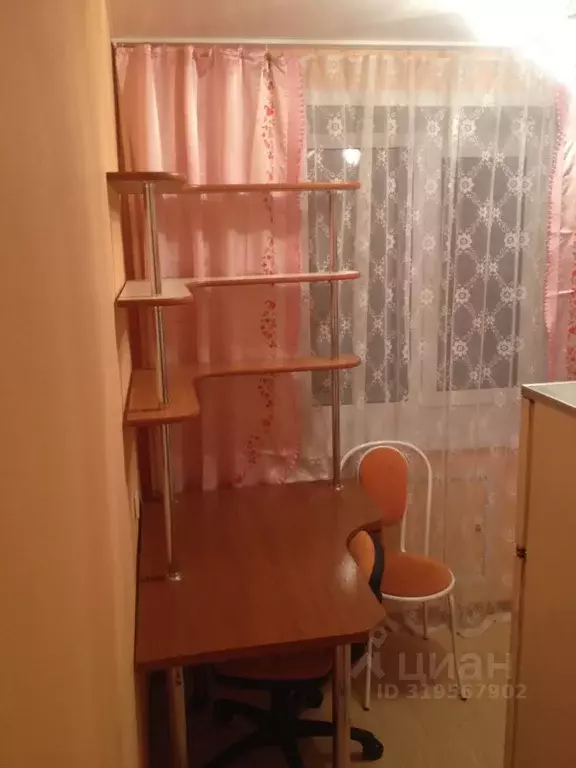 1-к кв. Томская область, Томск ул. Герцена, 61 (29.0 м) - Фото 0