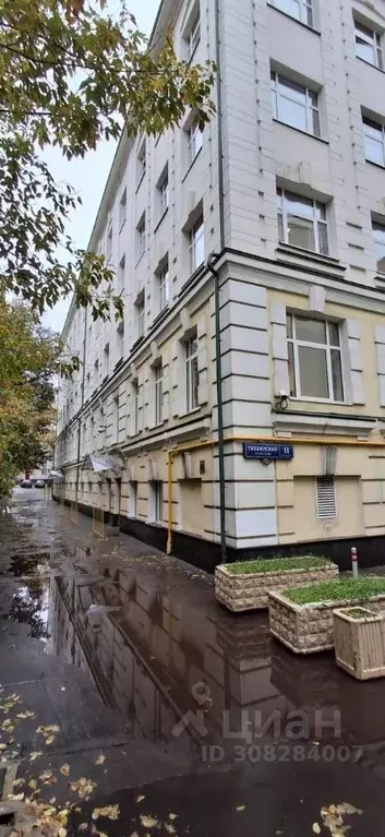 Офис в Москва Тихвинский пер., 11С2 (270 м) - Фото 1