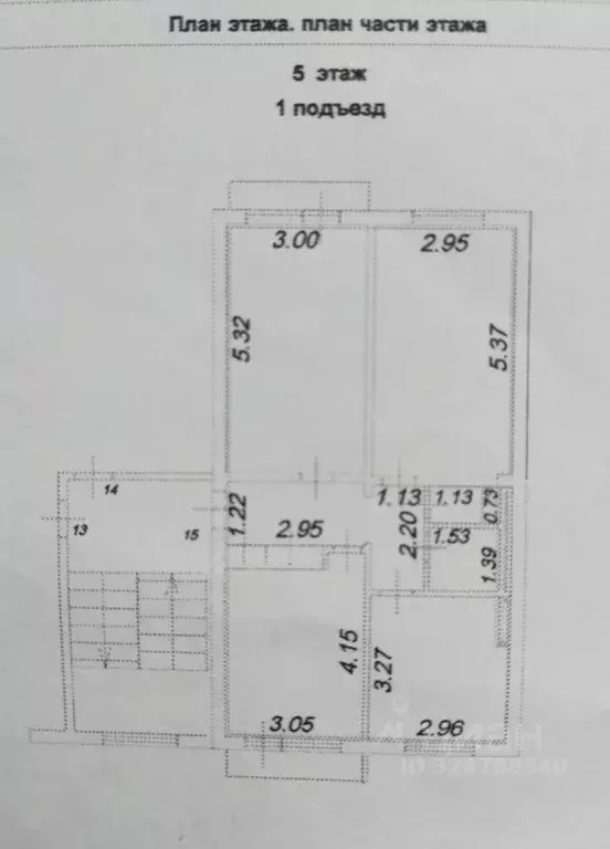 3-к кв. Ивановская область, Тейково ул. Маршала Неделина, 7 (63.0 м) - Фото 1