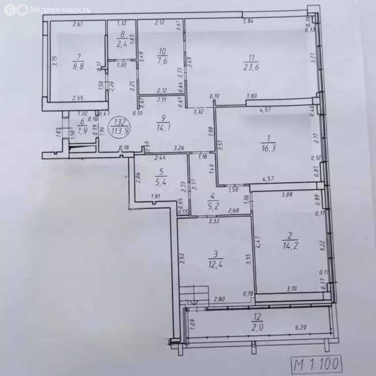 4-комнатная квартира: Уфа, проспект Октября, 107А (111.9 м) - Фото 1