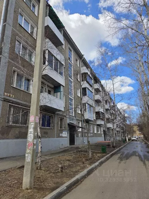 2-к кв. Иркутская область, Иркутск Севастопольская ул., 247 (45.0 м) - Фото 1