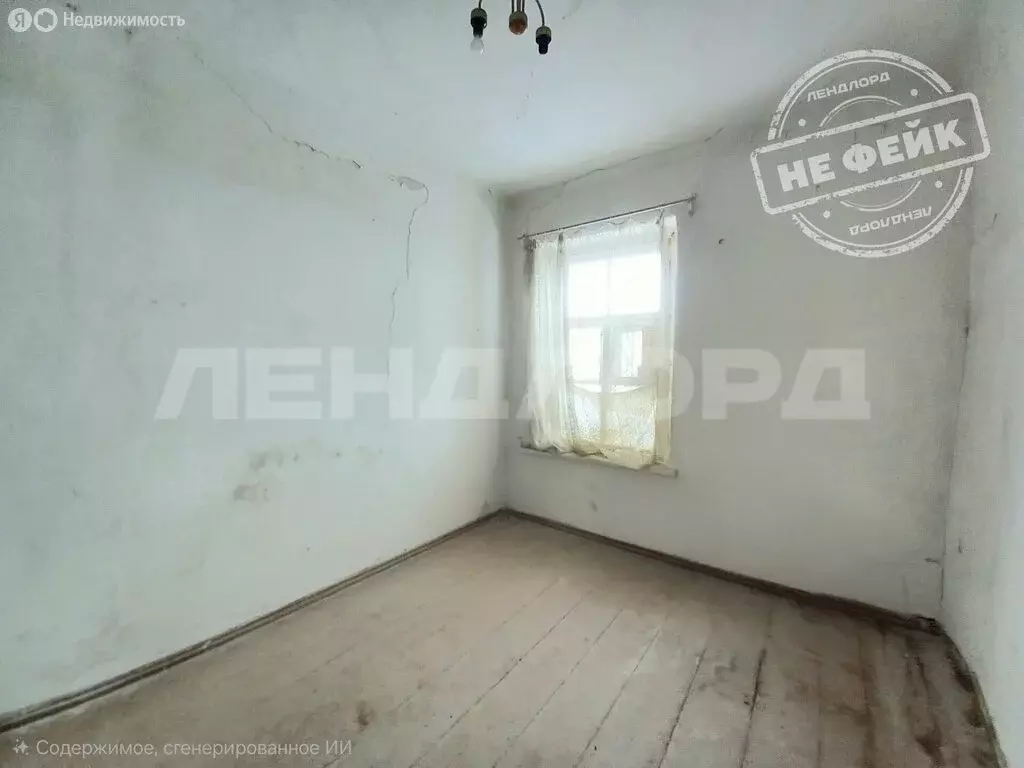 1-комнатная квартира: Новочеркасск, улица Орджоникидзе, 18 (21.2 м) - Фото 2