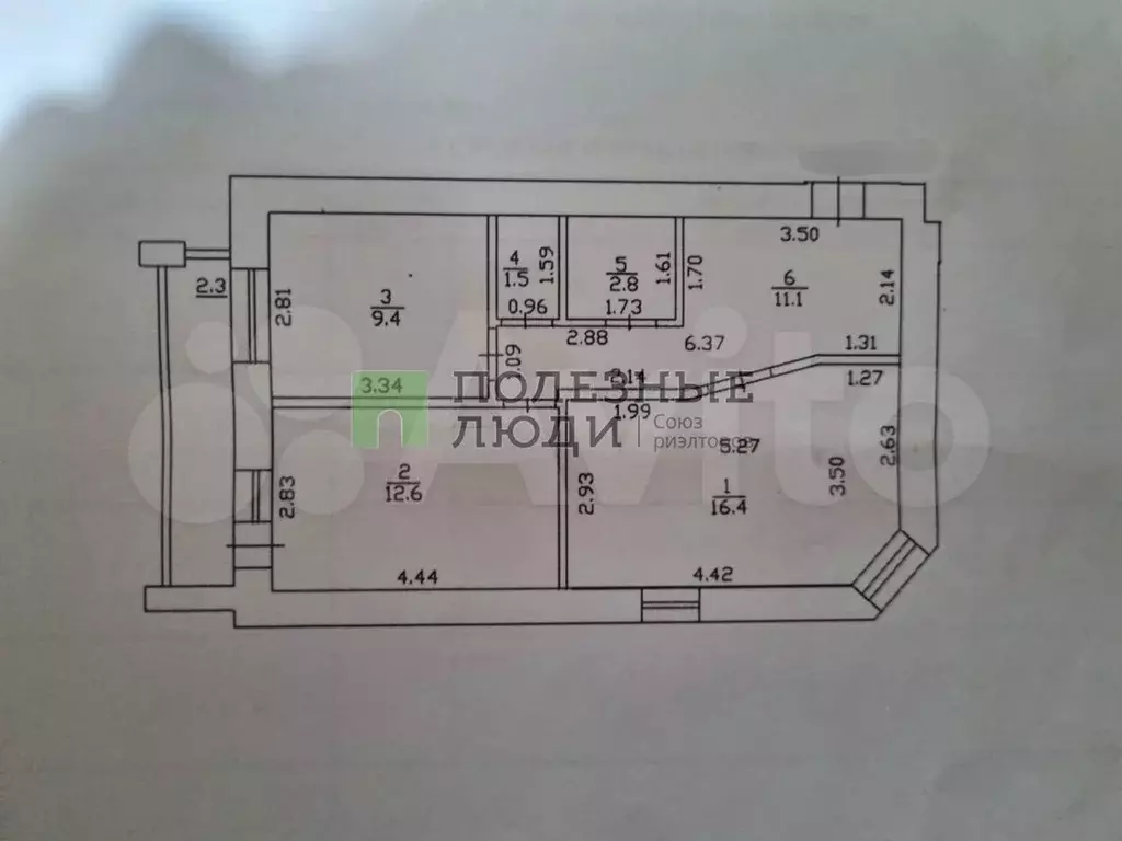 2-к. квартира, 56 м, 3/9 эт. - Фото 0