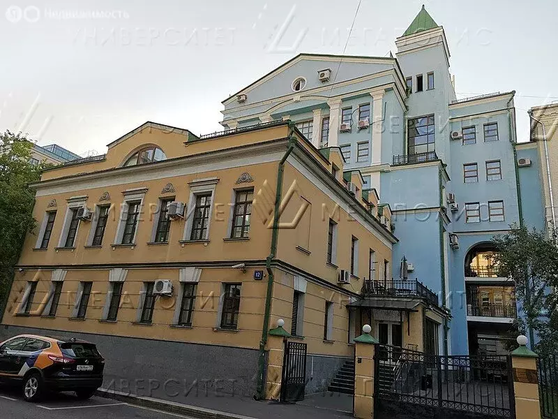 Офис (14 м) - Фото 2