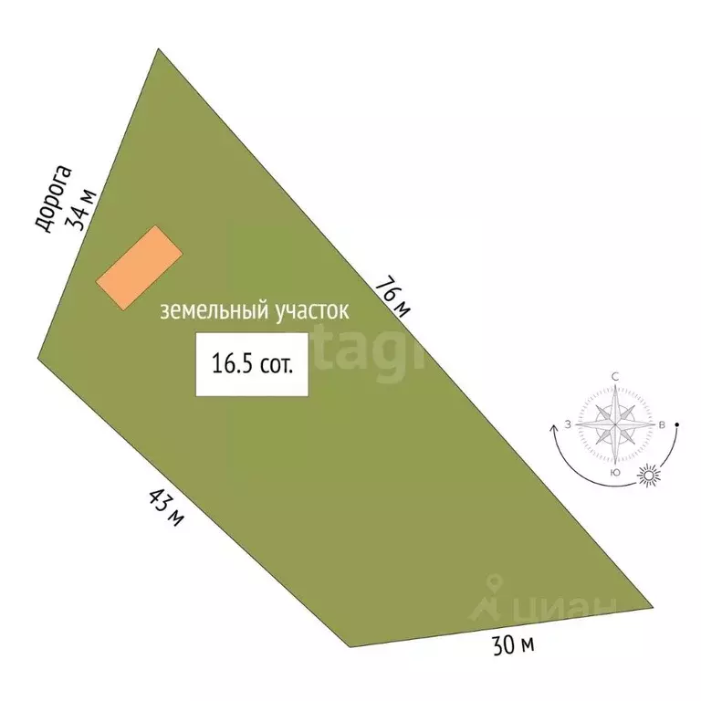 Дом в Смоленская область, Смоленский муниципальный округ, Калинка СНТ  ... - Фото 1