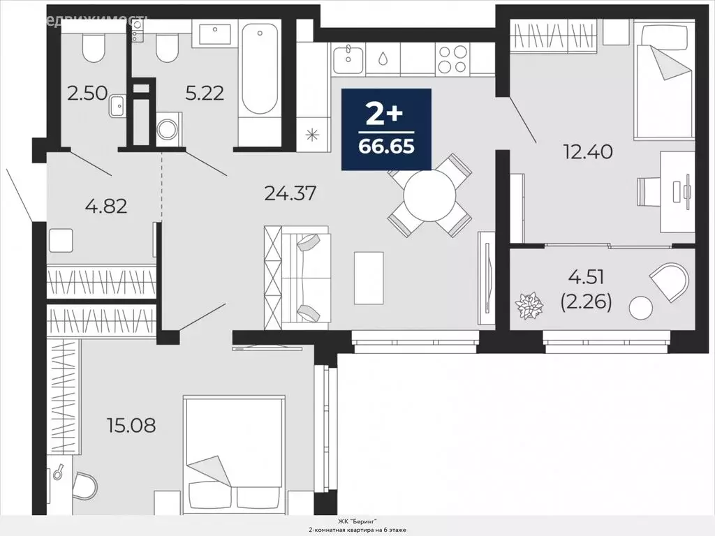 2-комнатная квартира: Тюмень, микрорайон Энтузиастов (66.65 м), Купить  квартиру от застройщика в Тюмени, ID объекта - 30072847577