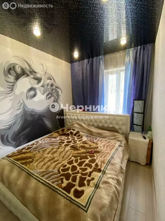 Дом в Новошахтинск, улица Лобачевского (138 м) - Фото 2