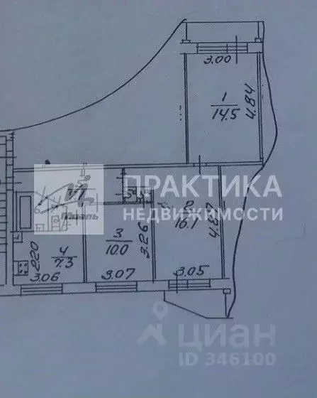 3-к кв. Московская область, Мытищи Новомытищинский просп., 39к1 (60.8 ... - Фото 2