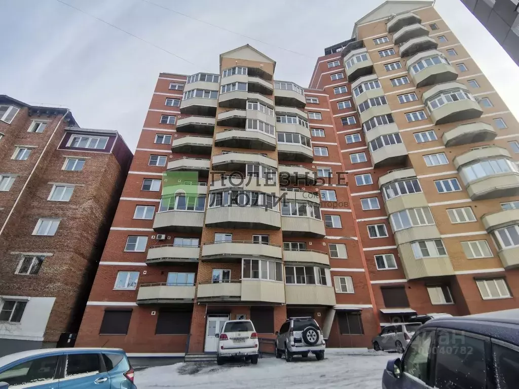 2-к кв. Бурятия, Улан-Удэ Ермаковская ул., 7 (46.9 м) - Фото 0