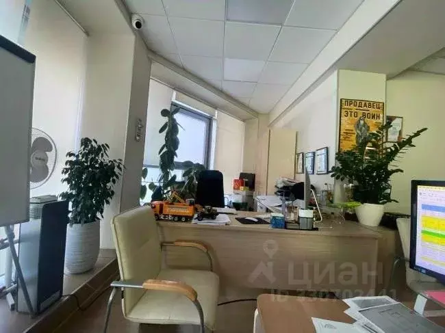 Помещение свободного назначения в Кемеровская область, Кемерово ... - Фото 1