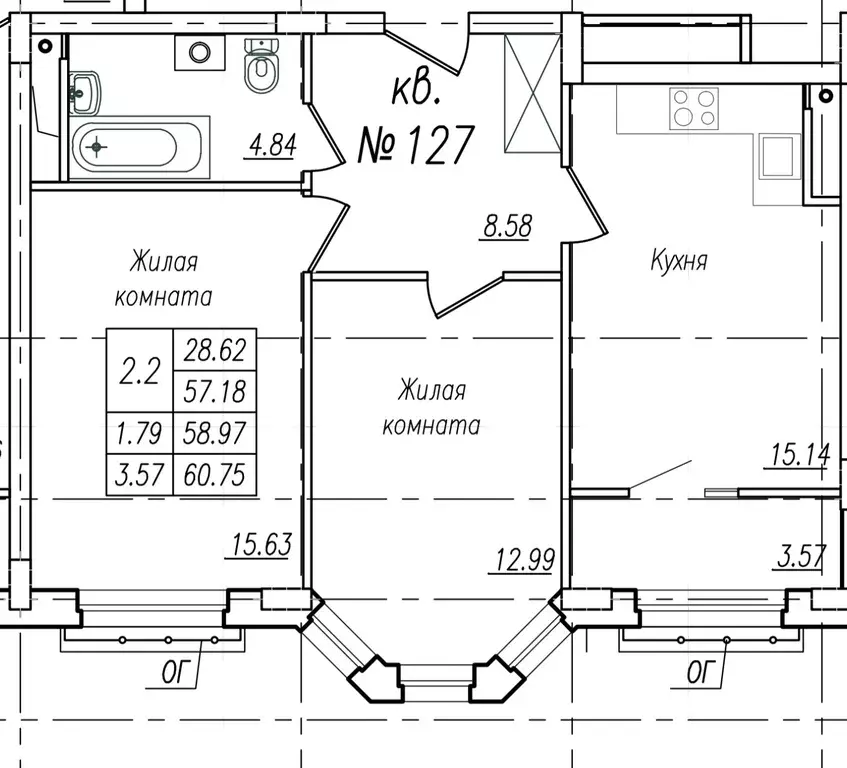 Продаётся 2-к квартира, 60.75 м - Фото 1