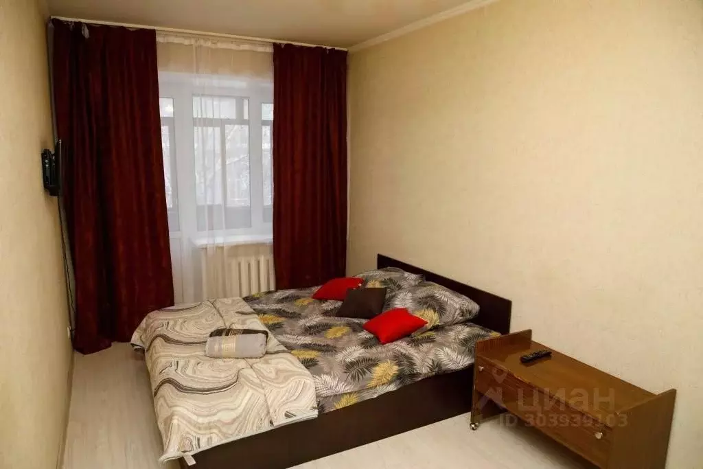 2-к кв. Московская область, Мытищи ул. Академика Каргина, 32 (49.0 м) - Фото 2