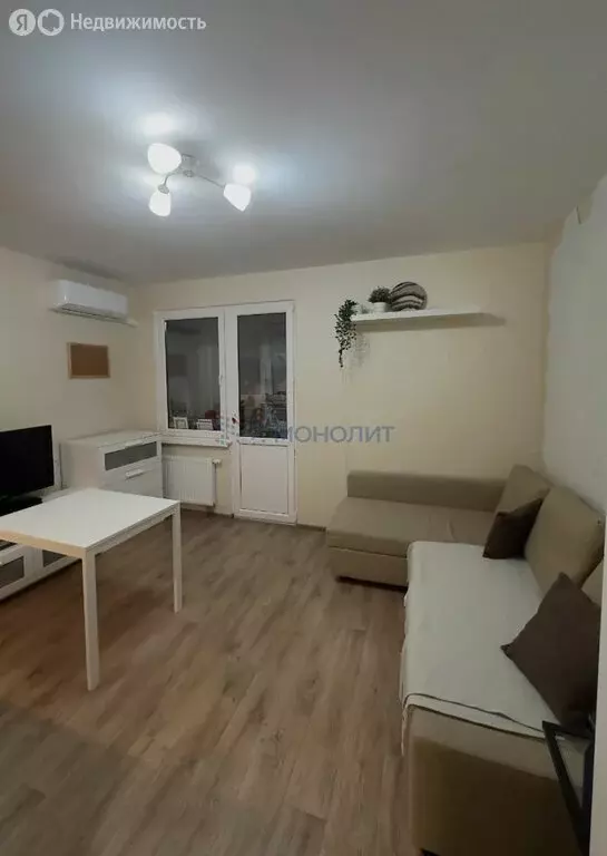 Квартира-студия: Нижний Новгород, улица Романтиков, 6 (25.4 м) - Фото 1