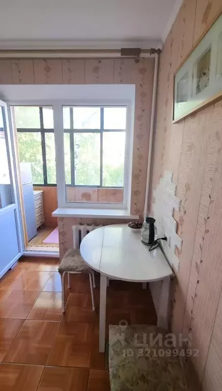 1-к кв. Краснодарский край, Краснодар ул. Трудовой Славы, 42 (32.0 м) - Фото 1