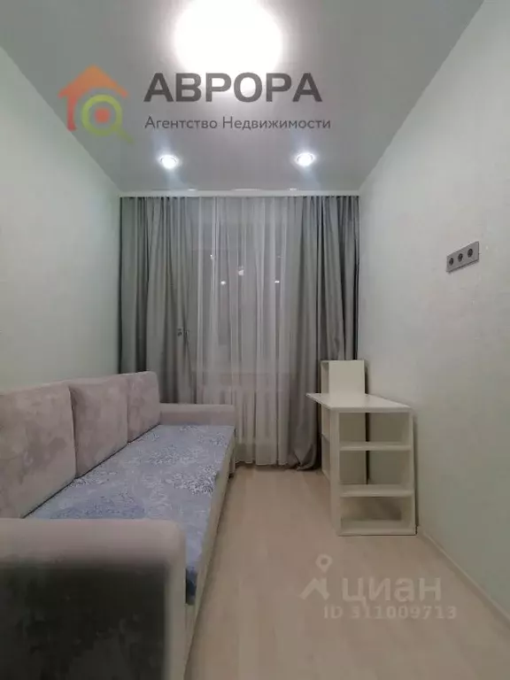 3-к кв. Ханты-Мансийский АО, Сургут ул. Грибоедова, 8 (70.5 м) - Фото 1