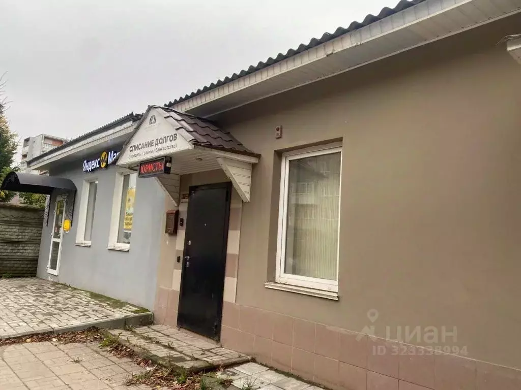 Помещение свободного назначения в Смоленская область, Смоленск ... - Фото 0