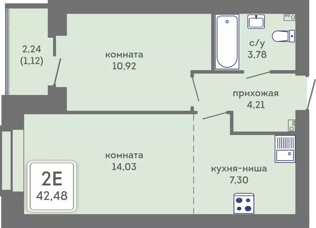 2-к кв. Пермский край, Пермь Кировоградская ул., 28 (42.48 м) - Фото 1