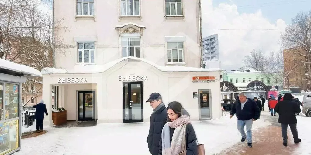 Помещение свободного назначения в Москва Бауманская ул., 33/2С3 (13 м) - Фото 2
