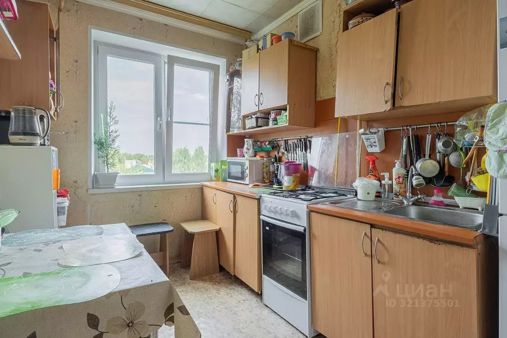 3-к кв. Нижегородская область, Нижний Новгород Судостроительная ул., ... - Фото 0