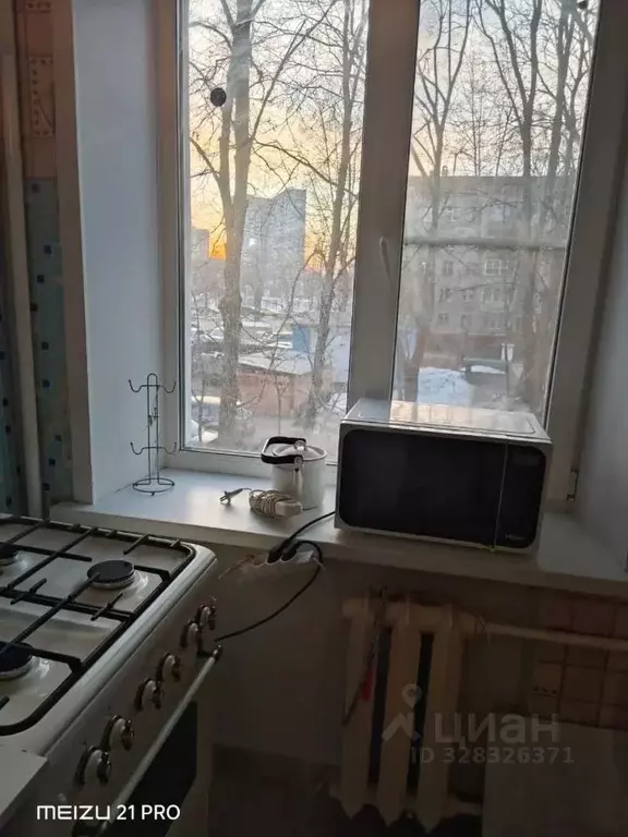 2-к кв. Москва Краснодонская ул., 5С2 (42.0 м) - Фото 2