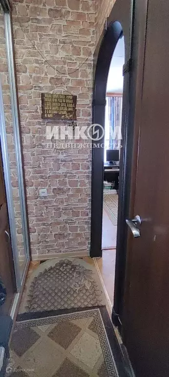 Продаётся 1-к квартира, 30.2 м - Фото 1