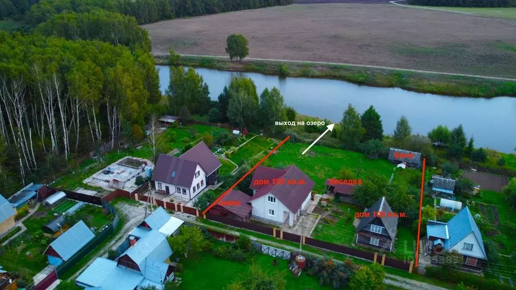 дом в тульская область, заокский район, топограф садовое товарищество . - Фото 1