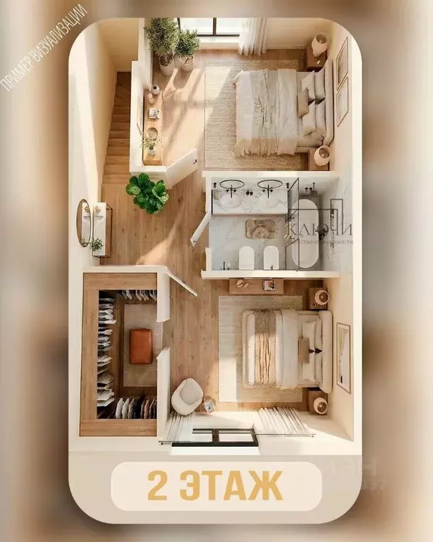 Дом в Челябинская область, Магнитогорск ул. Молочная (80 м) - Фото 2