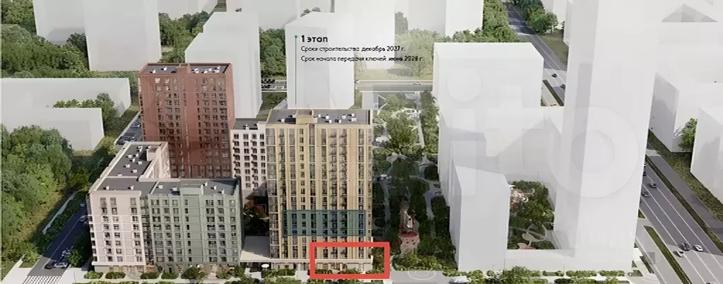 Торговая площадь в Свердловская область, Екатеринбург ул. Академика ... - Фото 1