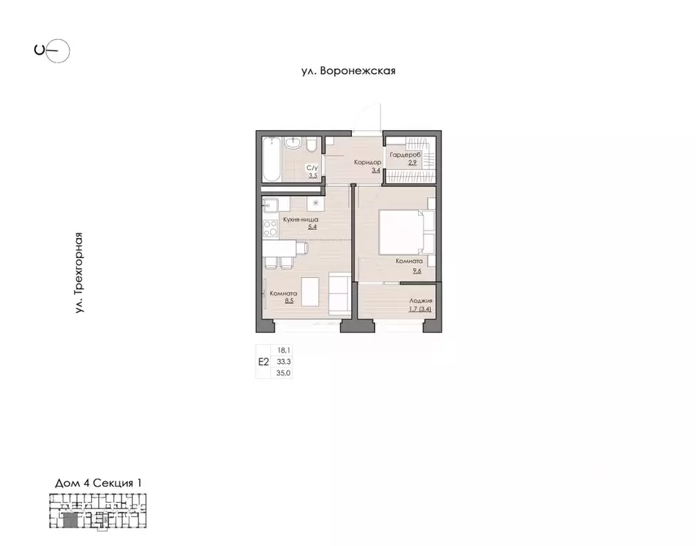 1-к кв. Хабаровский край, Хабаровск Воронежская ул., 159 (35.0 м) - Фото 1