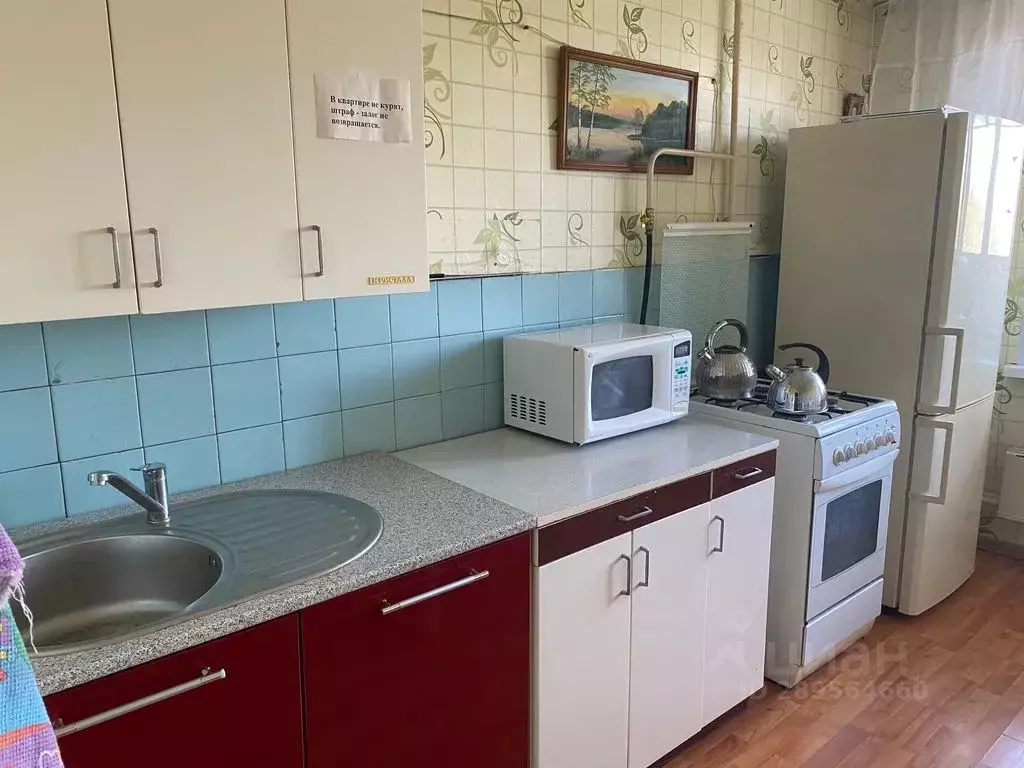 2-к кв. Свердловская область, Екатеринбург ул. Черепанова, 12 (50.0 м) - Фото 1