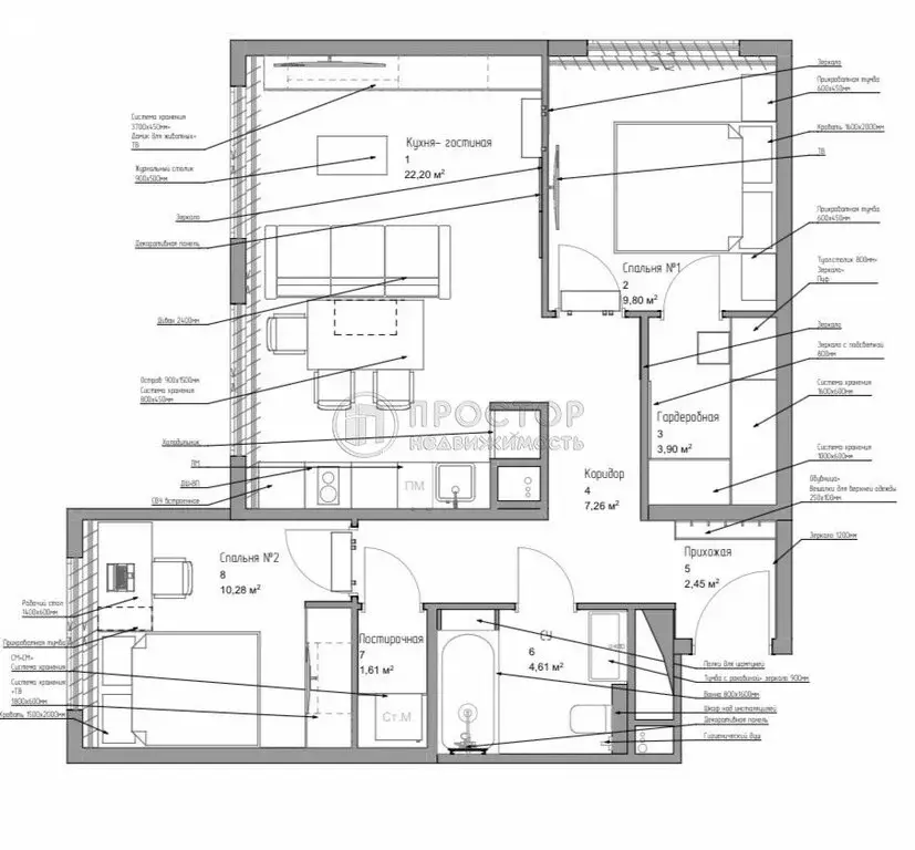 3-комнатная квартира: Мытищи, улица Колпакова, 44 (62 м) - Фото 0