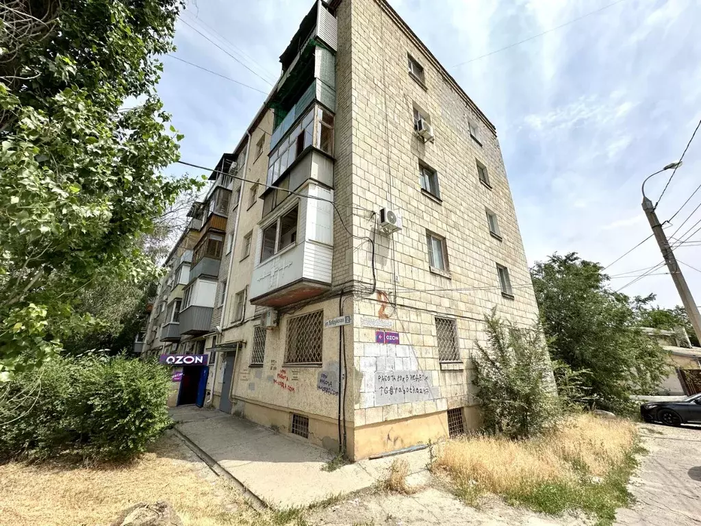 1-к кв. Волгоградская область, Волгоград Бобруйская ул., 2 (30.8 м) - Фото 0