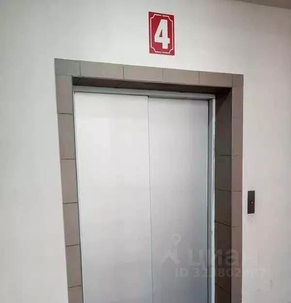 1-к кв. Краснодарский край, Краснодар Славянский мкр, ул. Заполярная, ... - Фото 1